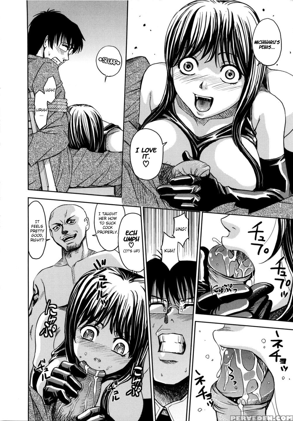Sei Kangoku Gakuen 15