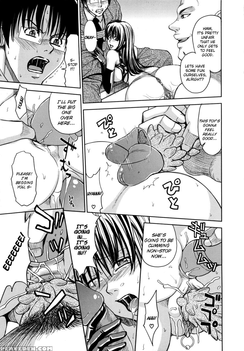 Sei Kangoku Gakuen 15