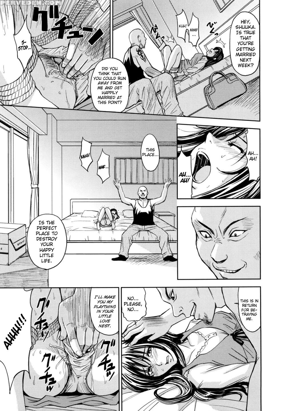 Sei Kangoku Gakuen 15