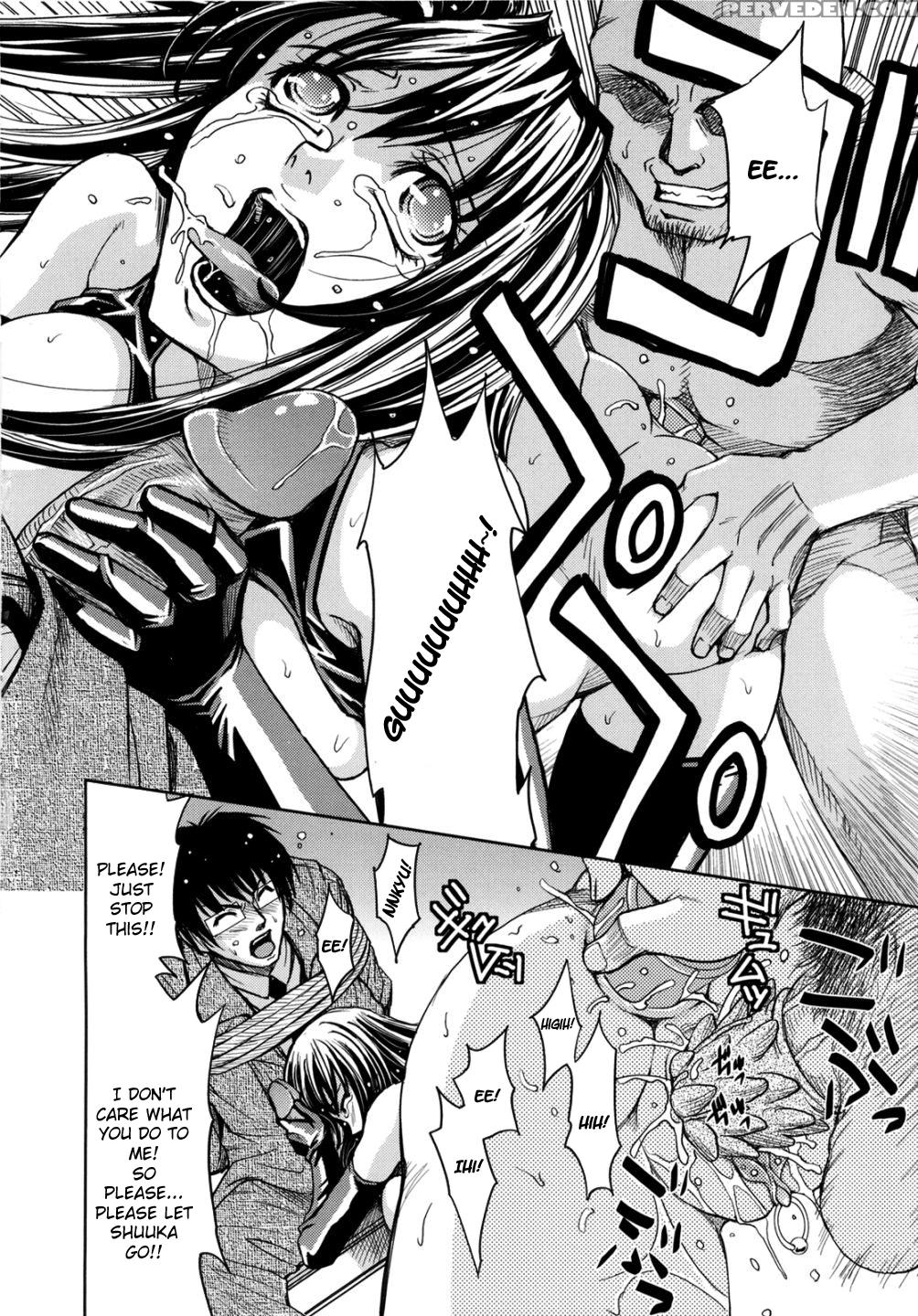 Sei Kangoku Gakuen 15