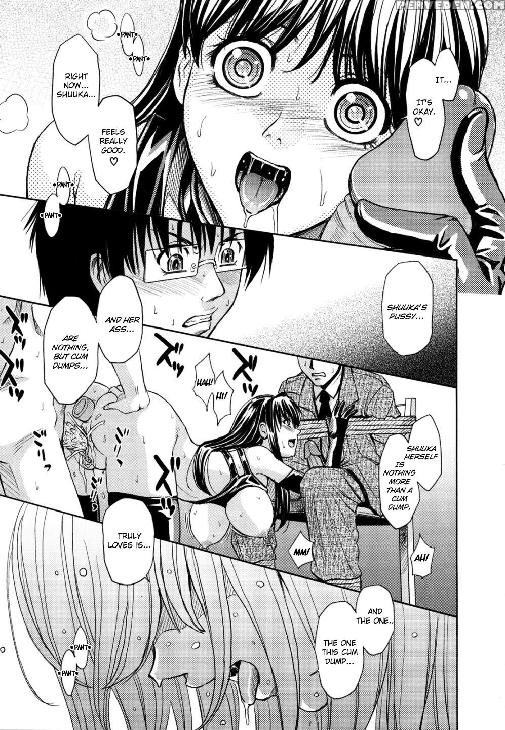 Sei Kangoku Gakuen 15
