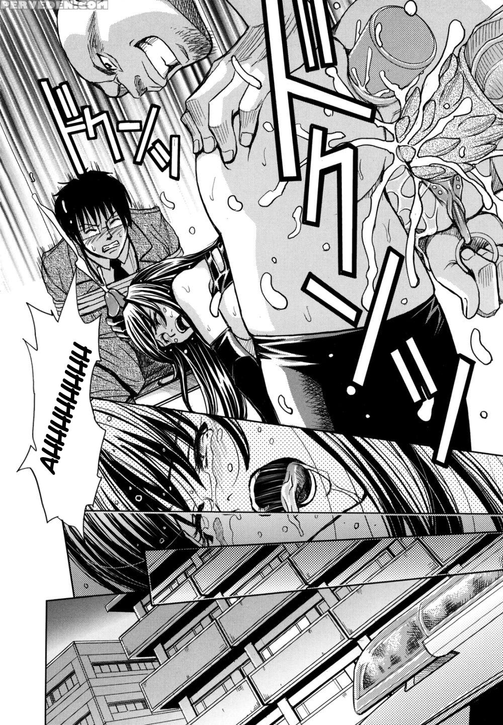 Sei Kangoku Gakuen 15