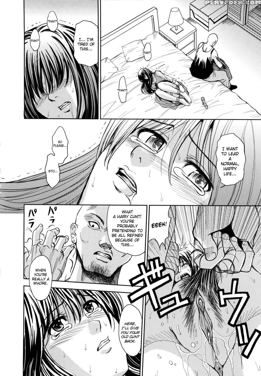 Sei Kangoku Gakuen 15