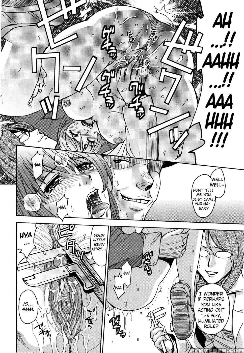 Sei Kangoku Gakuen 3