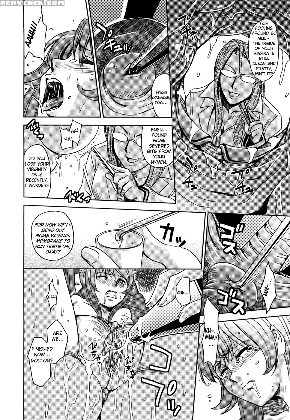 Sei Kangoku Gakuen 3
