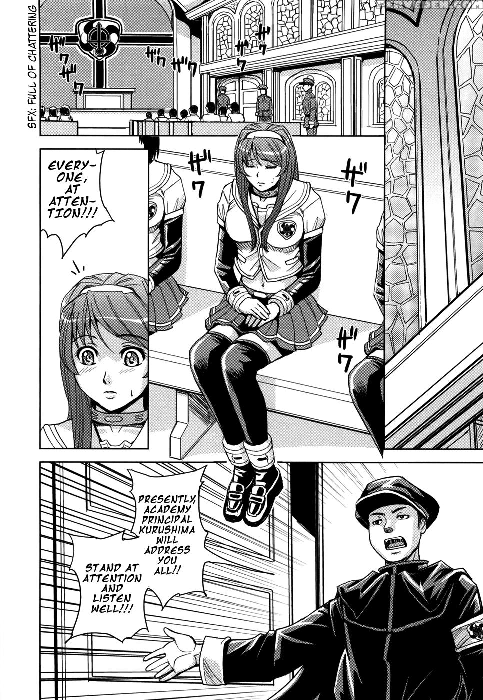 Sei Kangoku Gakuen 3