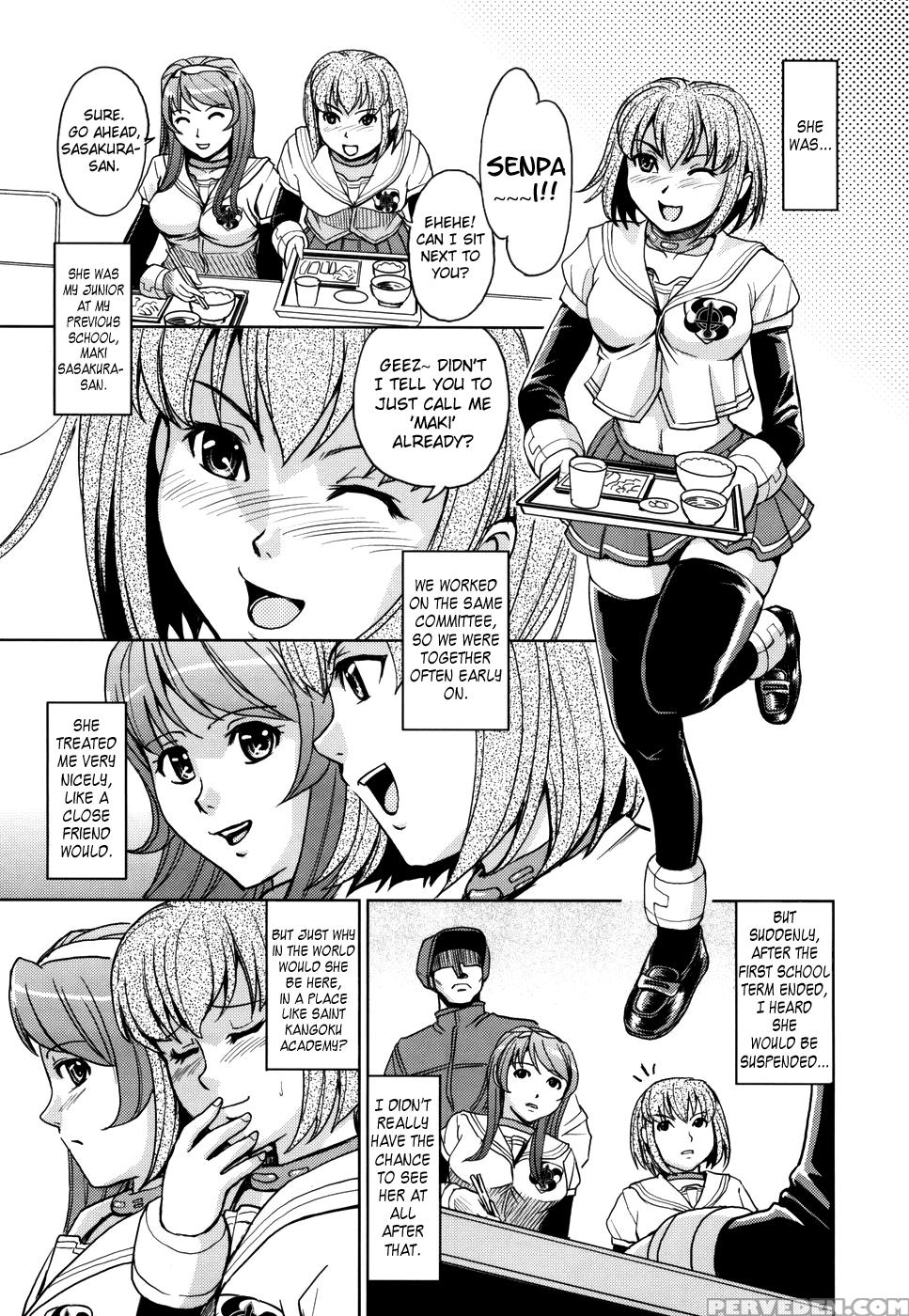 Sei Kangoku Gakuen 4
