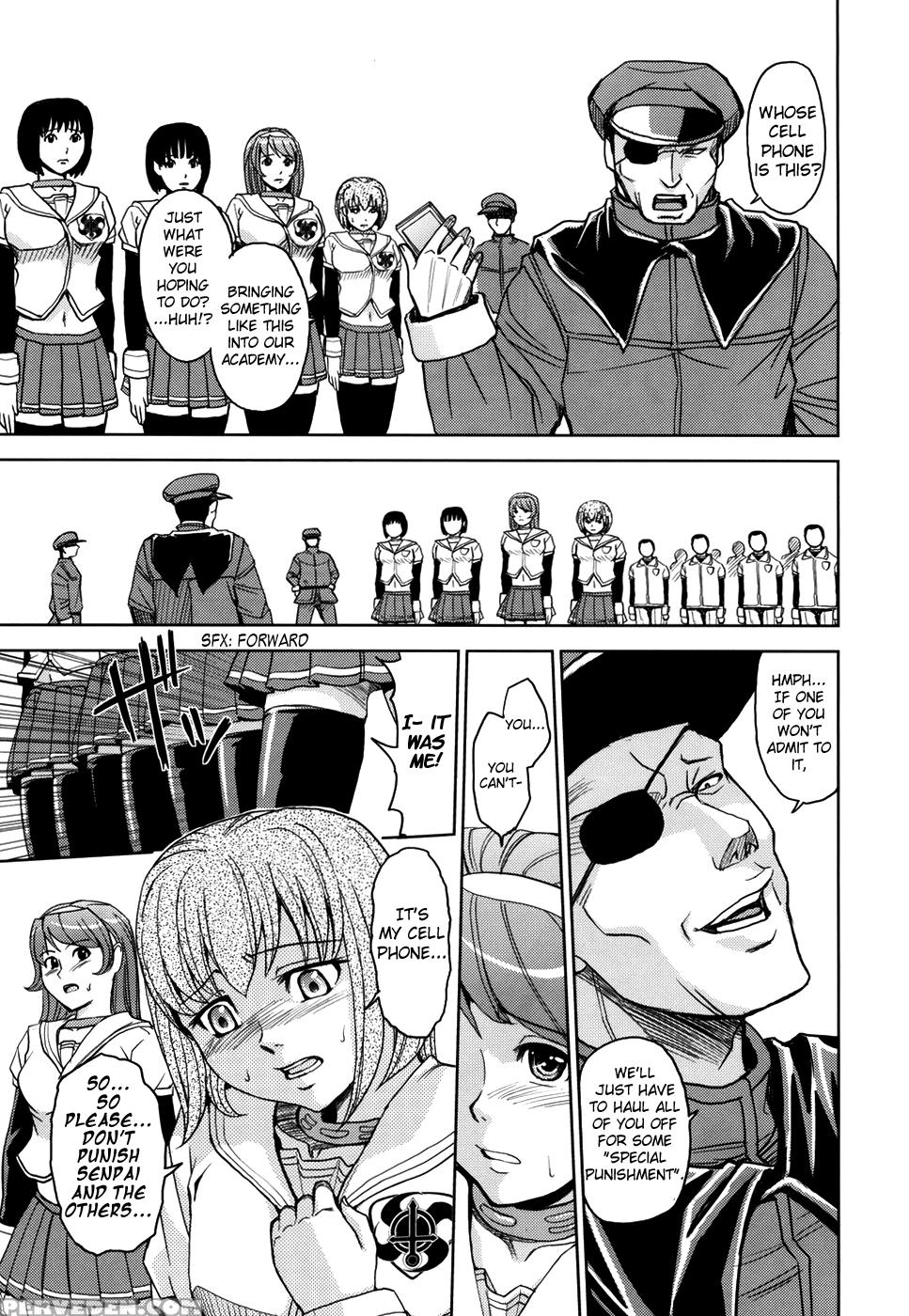 Sei Kangoku Gakuen 4