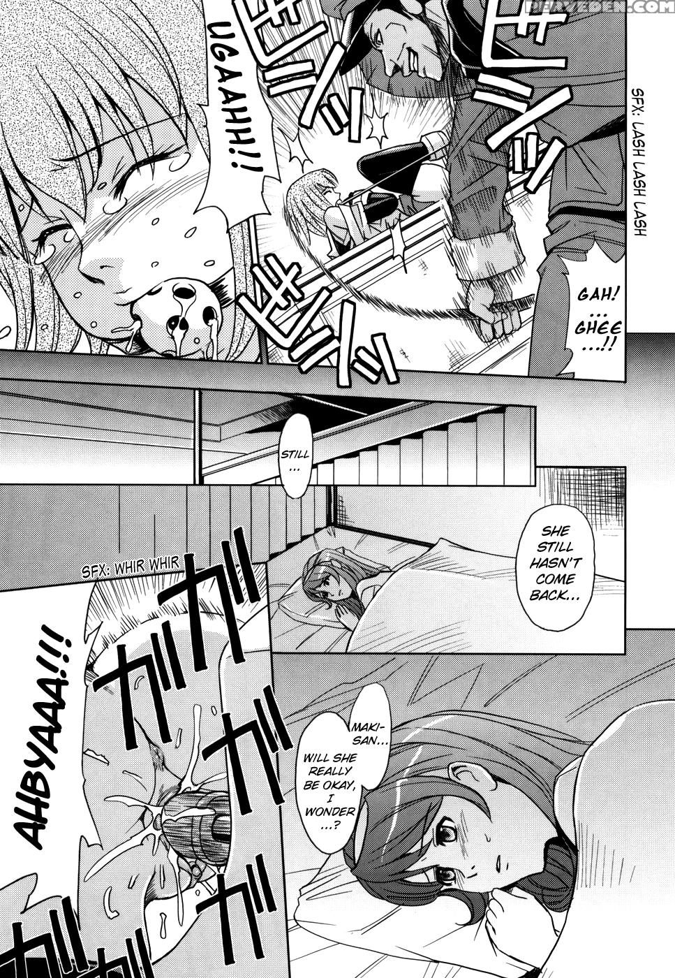 Sei Kangoku Gakuen 4