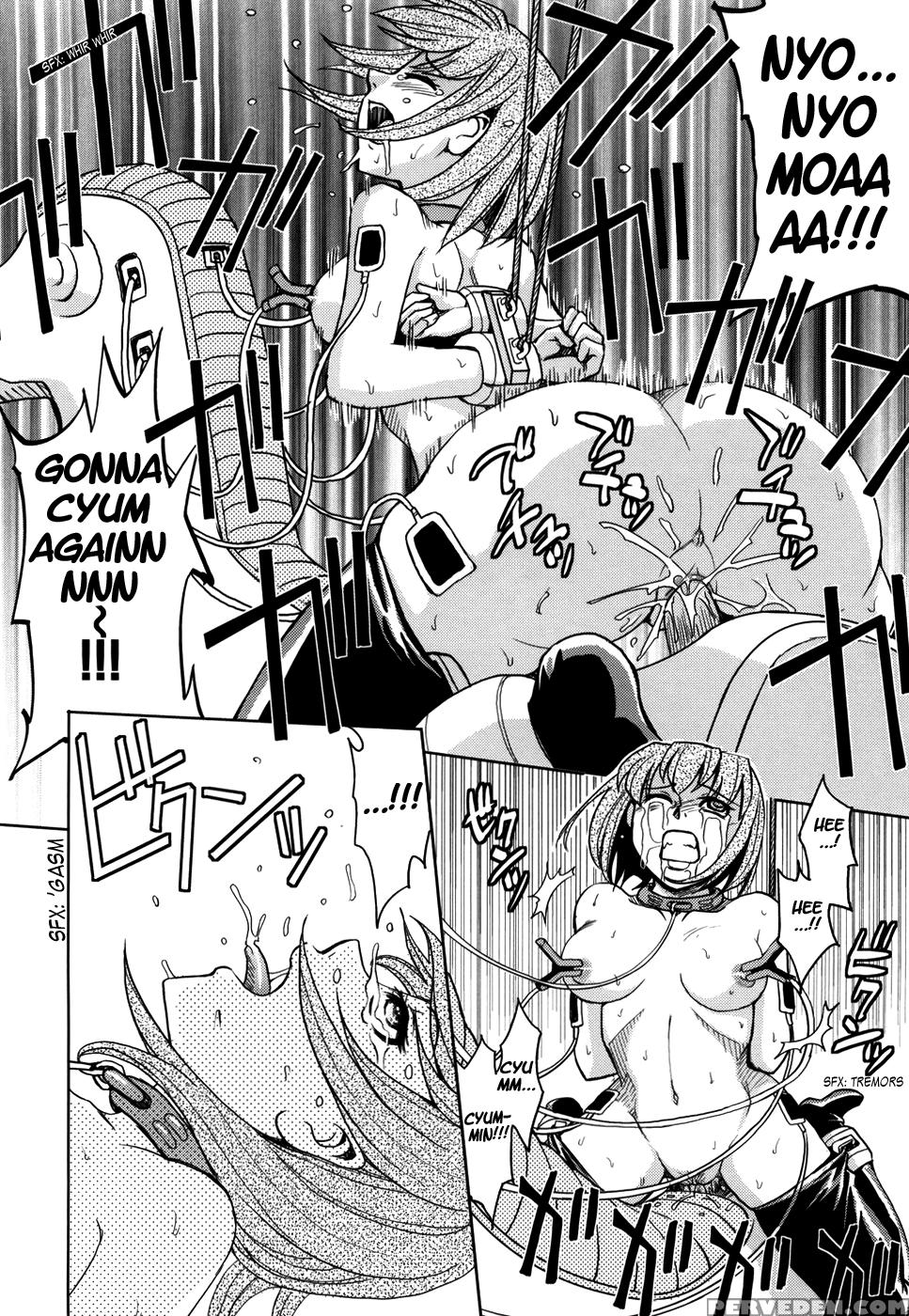 Sei Kangoku Gakuen 4