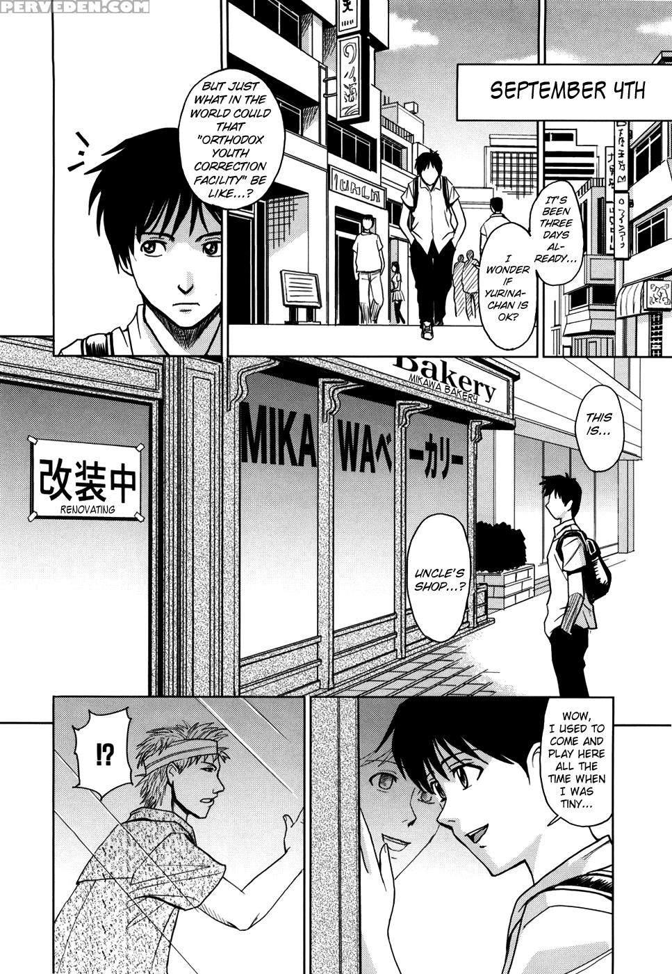 Sei Kangoku Gakuen 4