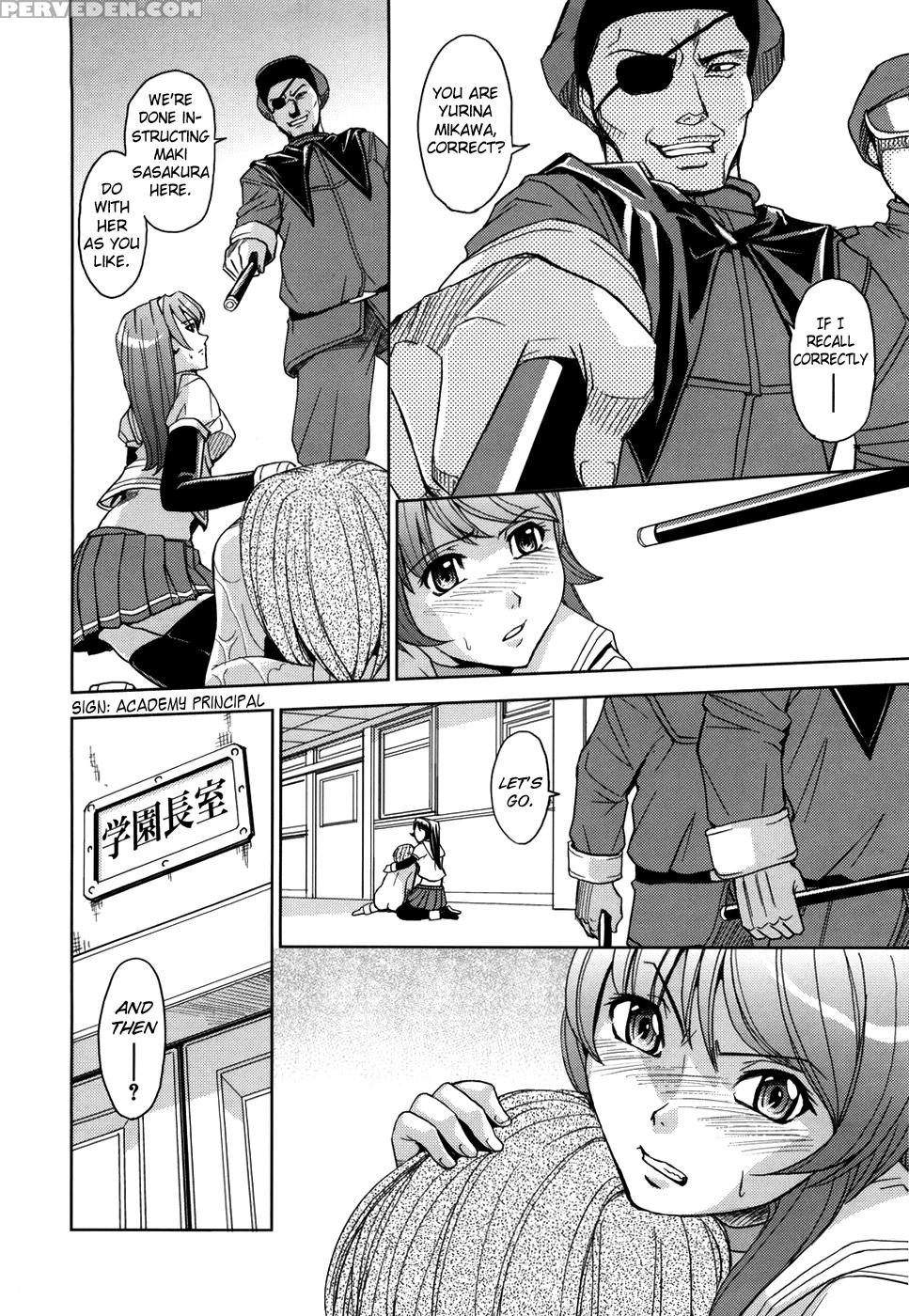 Sei Kangoku Gakuen 5