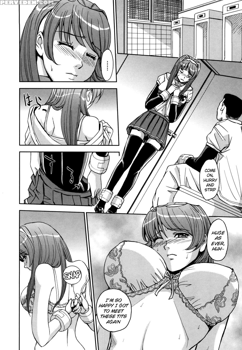 Sei Kangoku Gakuen 6