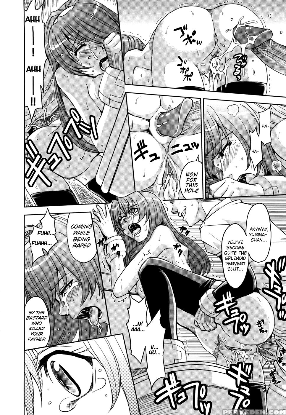 Sei Kangoku Gakuen 6