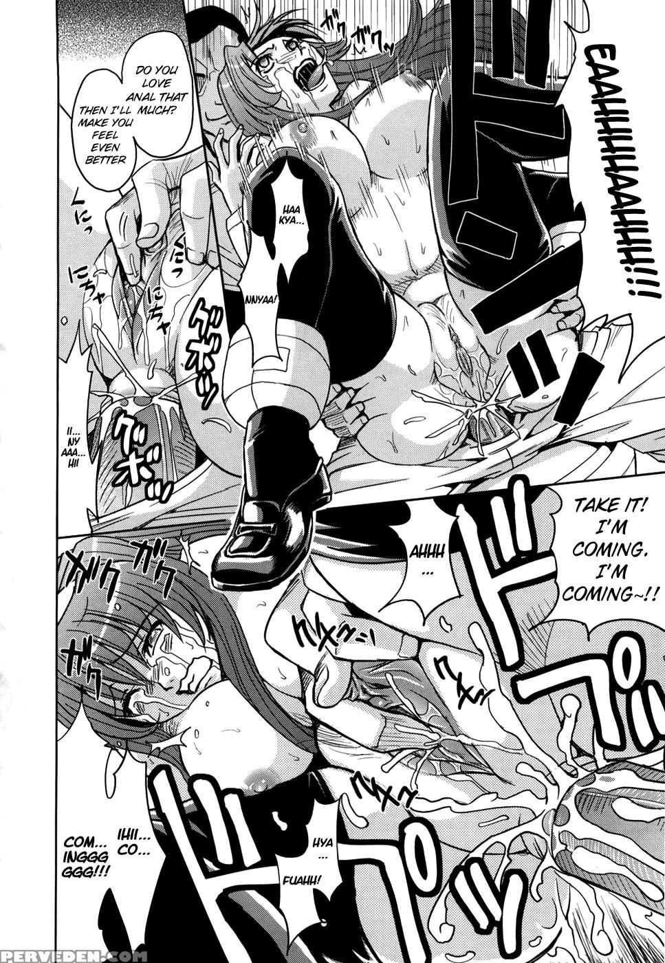 Sei Kangoku Gakuen 6