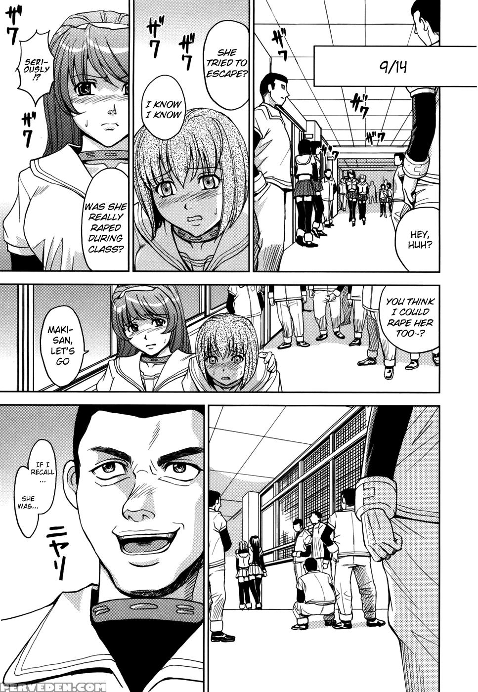 Sei Kangoku Gakuen 6