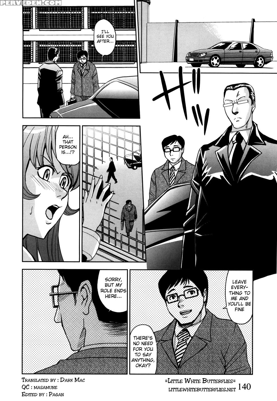 Sei Kangoku Gakuen 6