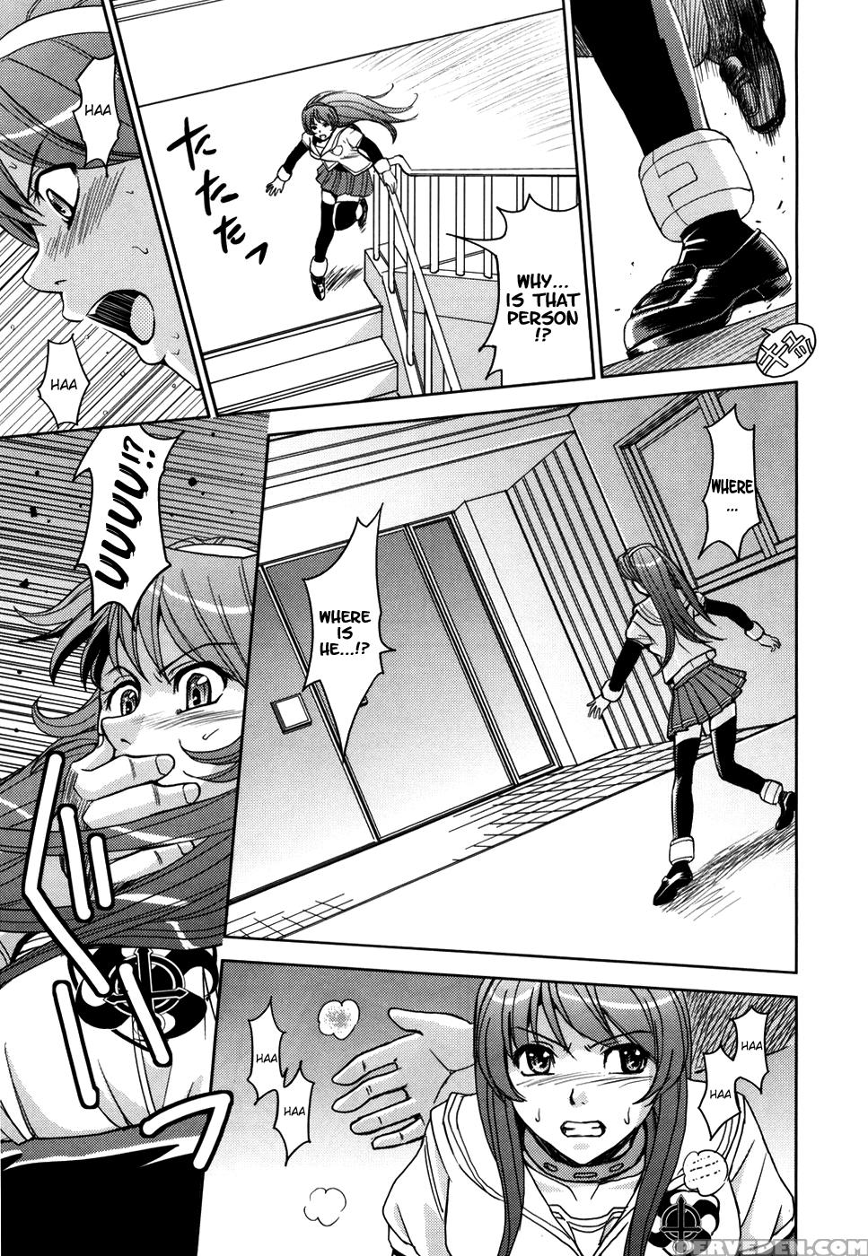 Sei Kangoku Gakuen 6