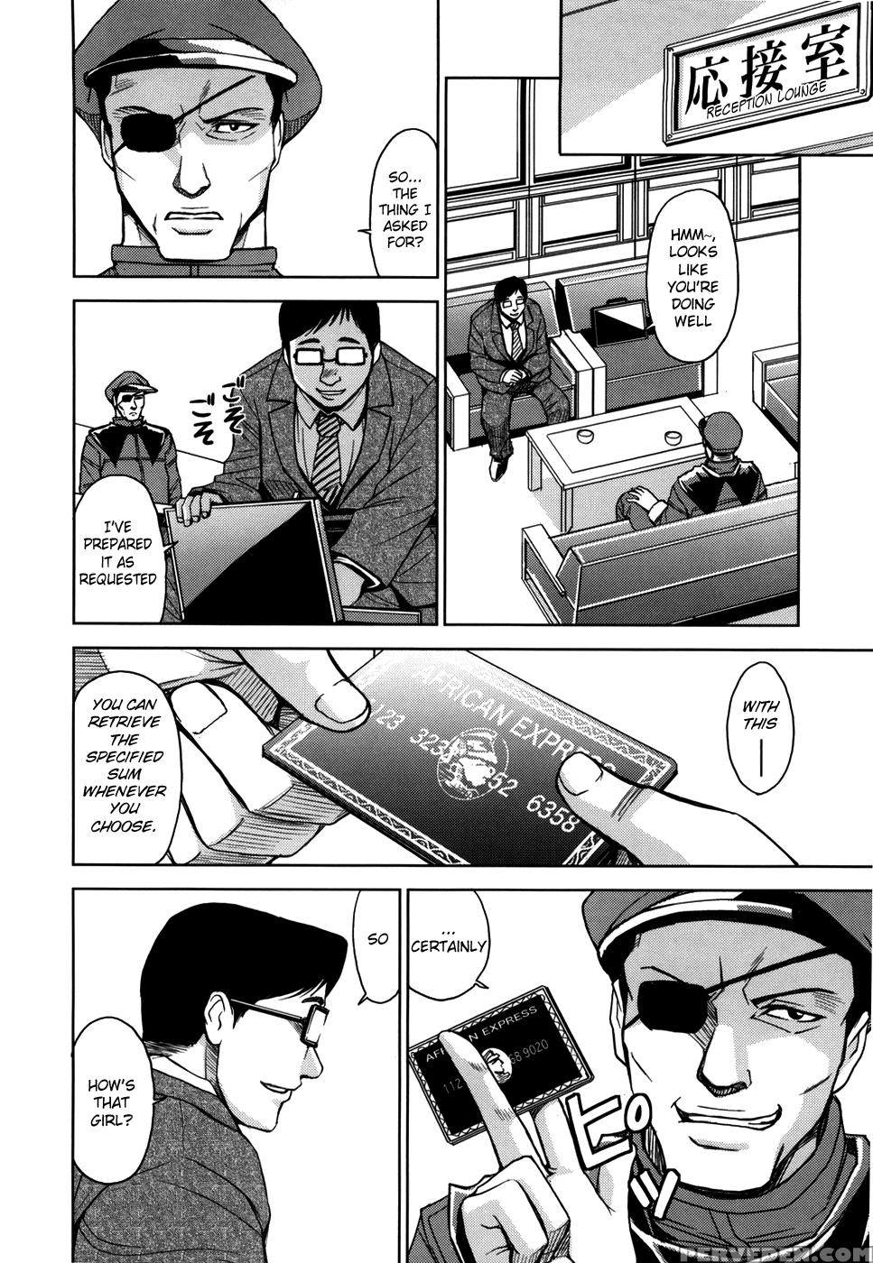 Sei Kangoku Gakuen 6