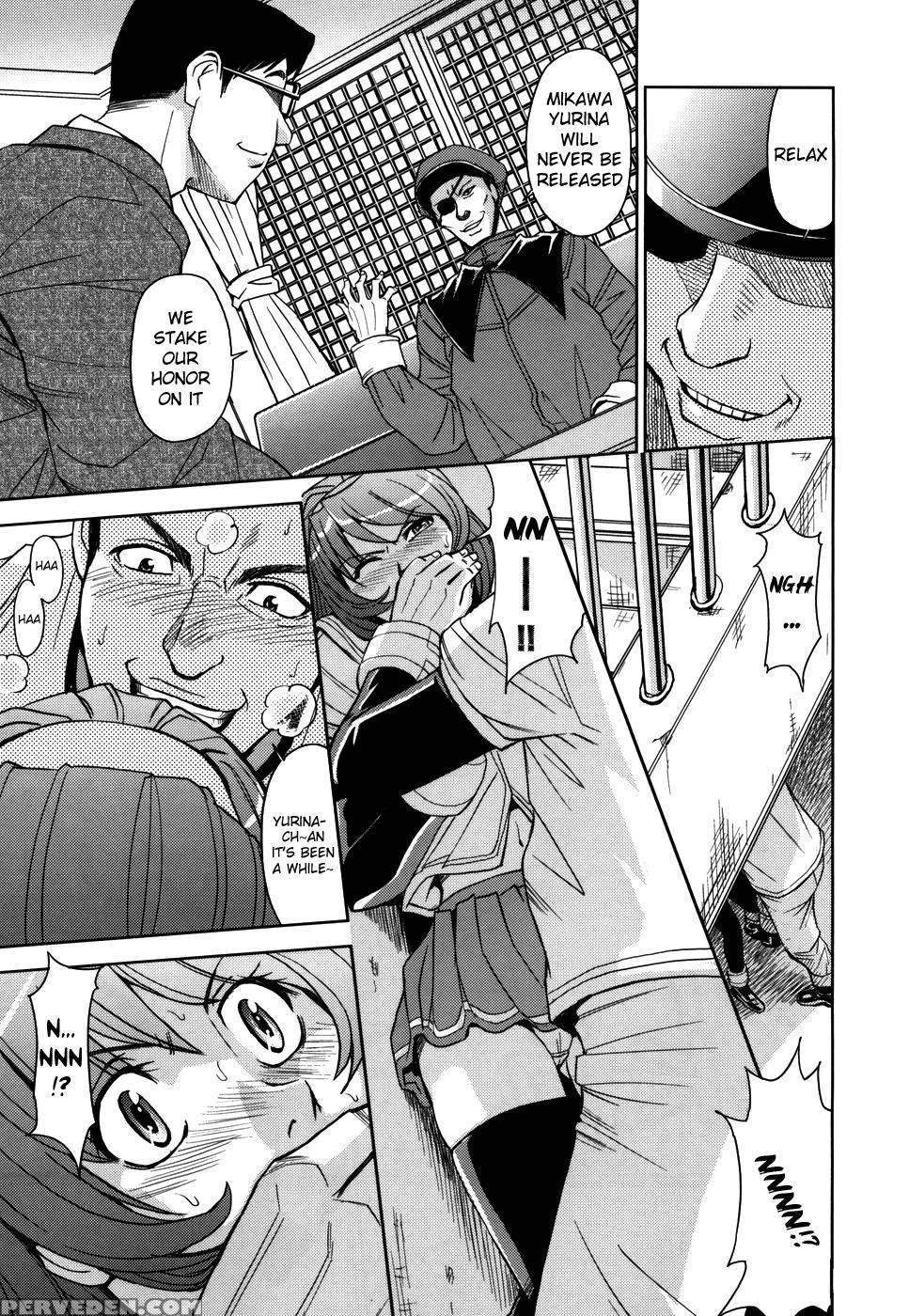 Sei Kangoku Gakuen 6