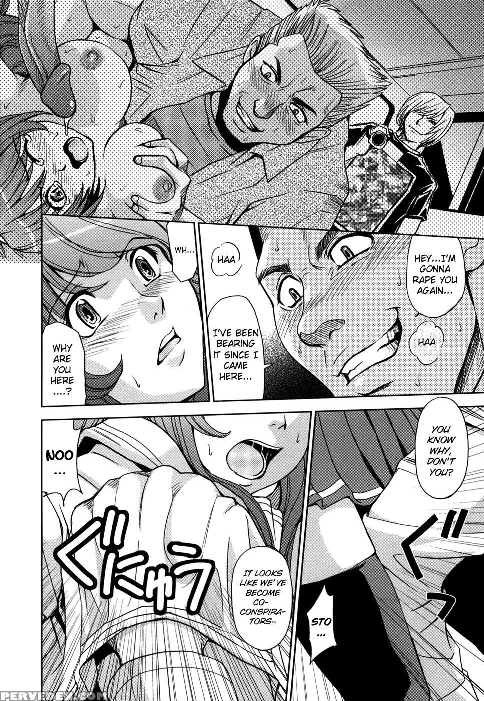 Sei Kangoku Gakuen 6