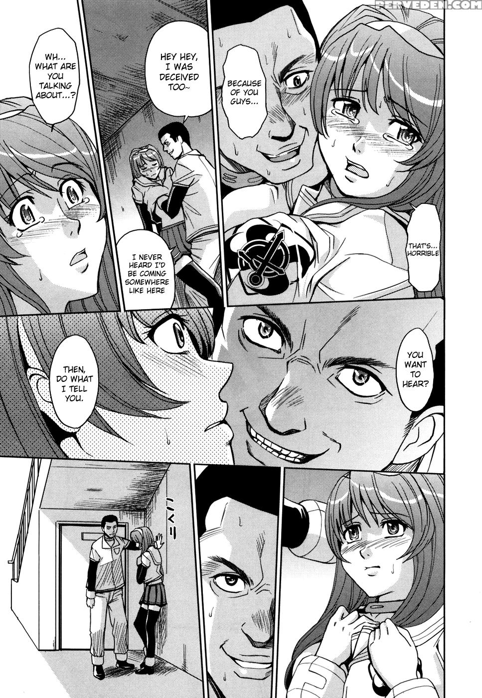 Sei Kangoku Gakuen 6