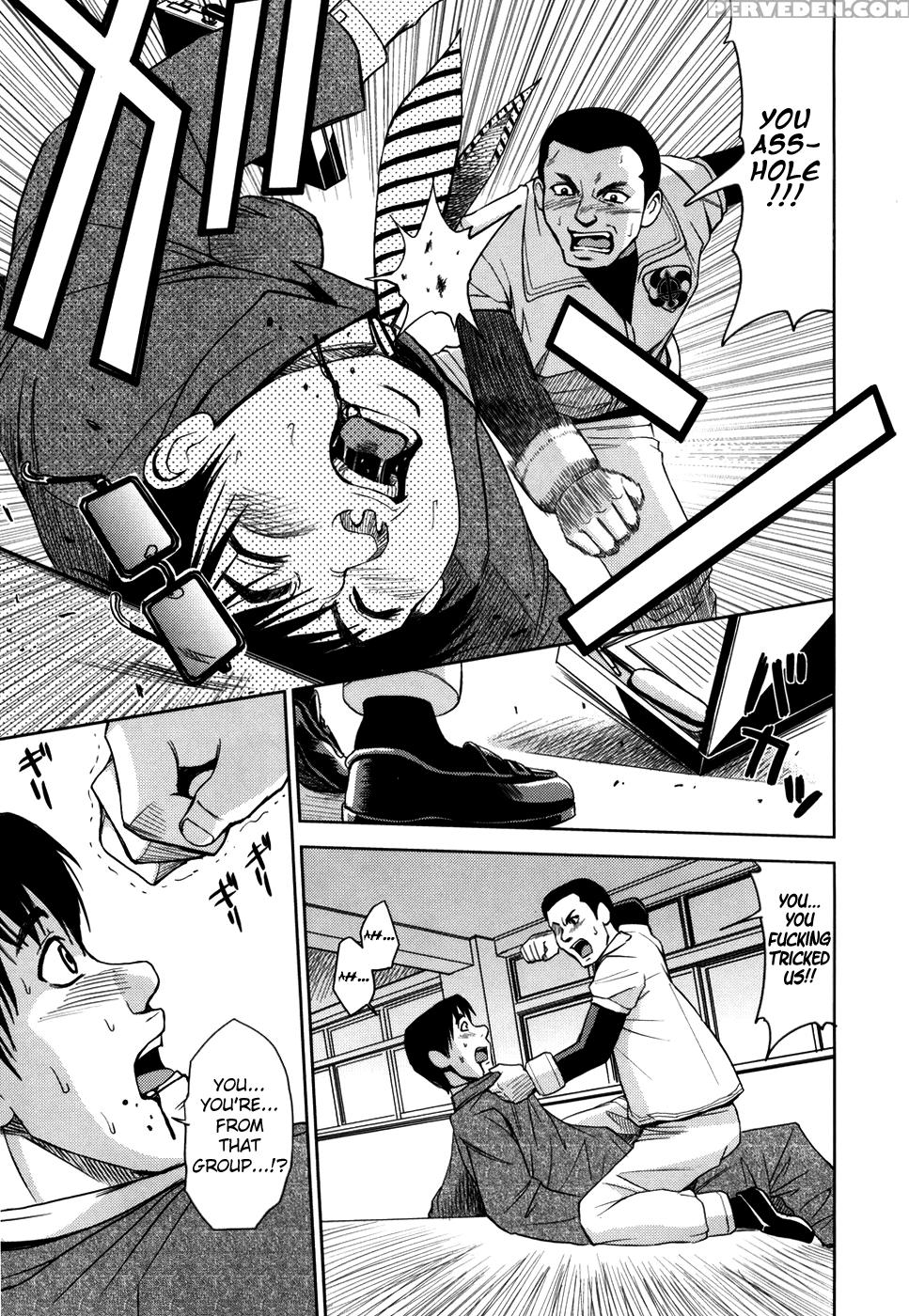 Sei Kangoku Gakuen 7