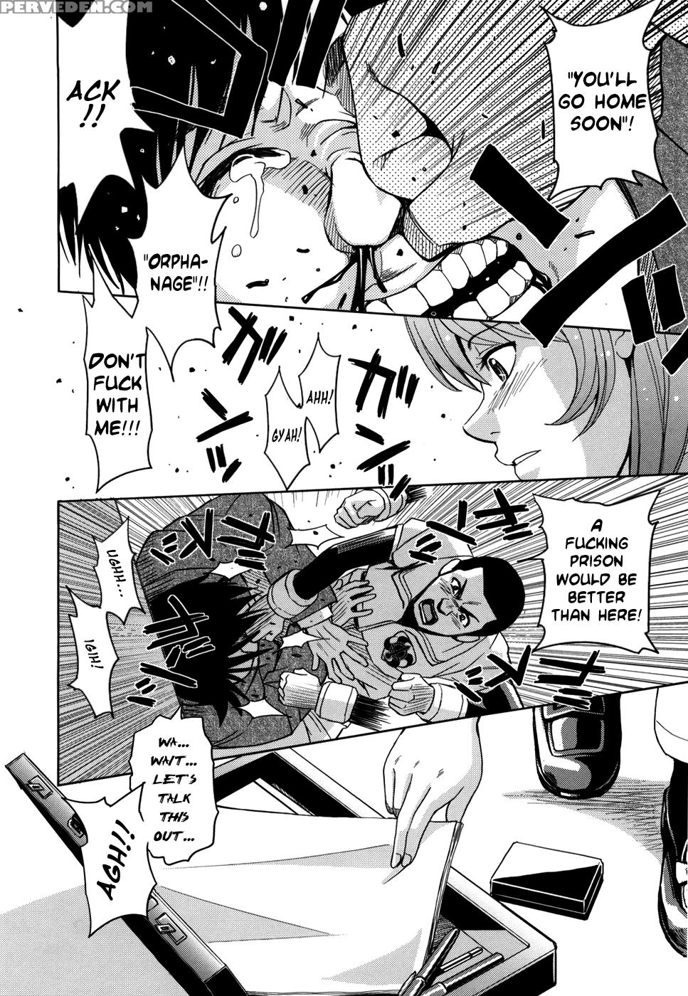 Sei Kangoku Gakuen 7