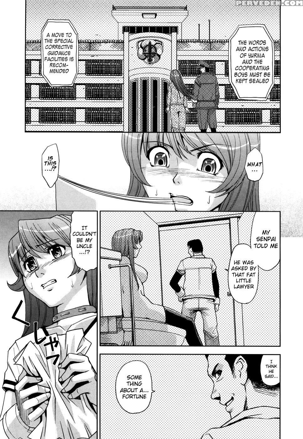 Sei Kangoku Gakuen 7