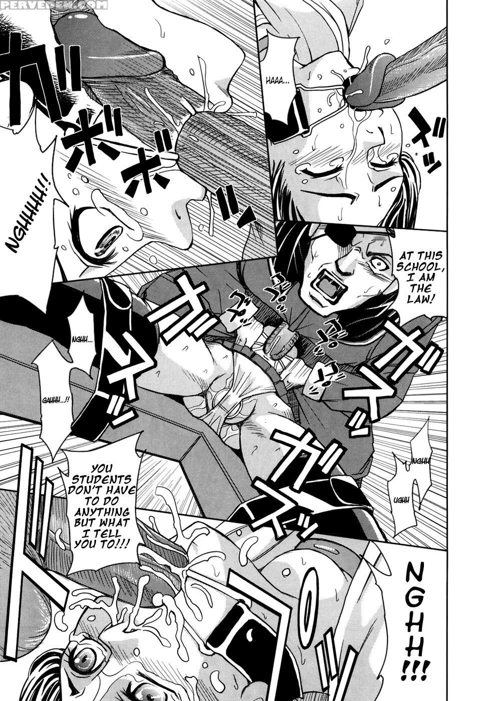 Sei Kangoku Gakuen 7