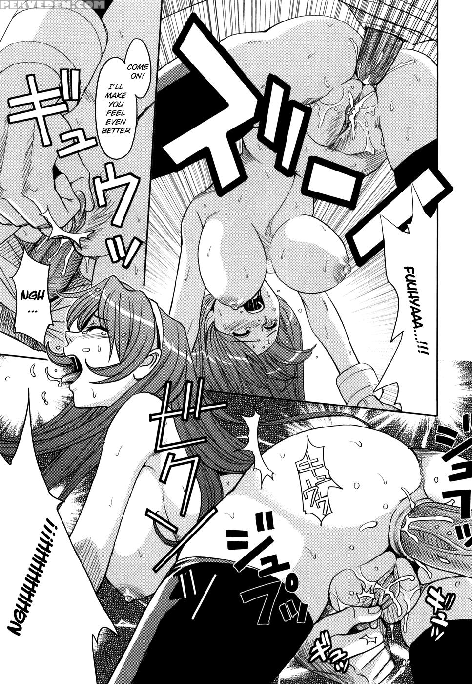 Sei Kangoku Gakuen 7