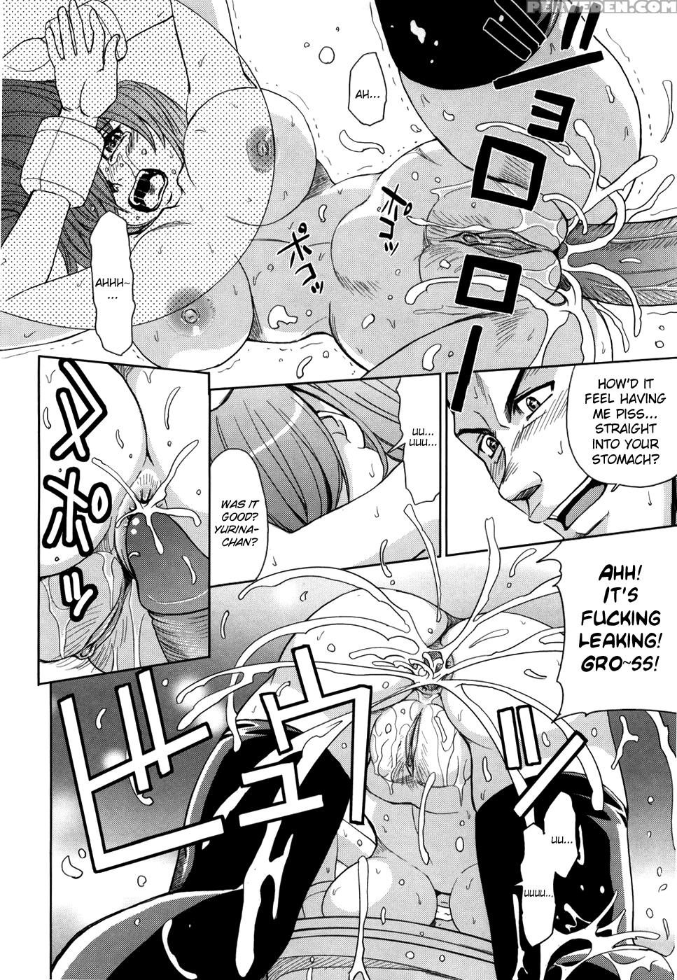 Sei Kangoku Gakuen 7