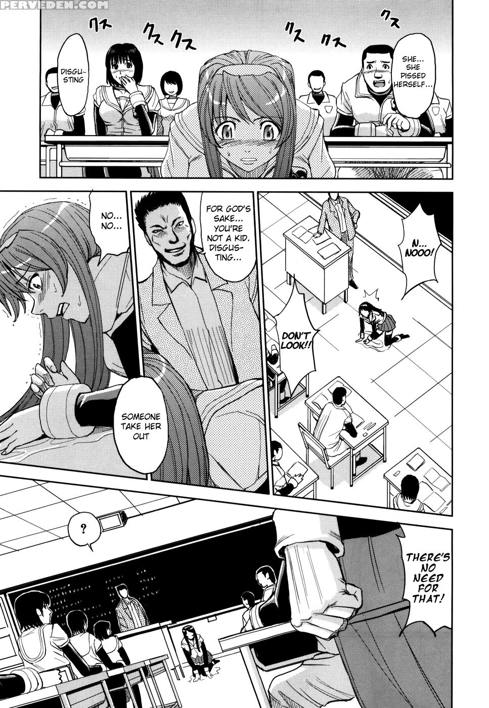 Sei Kangoku Gakuen 8