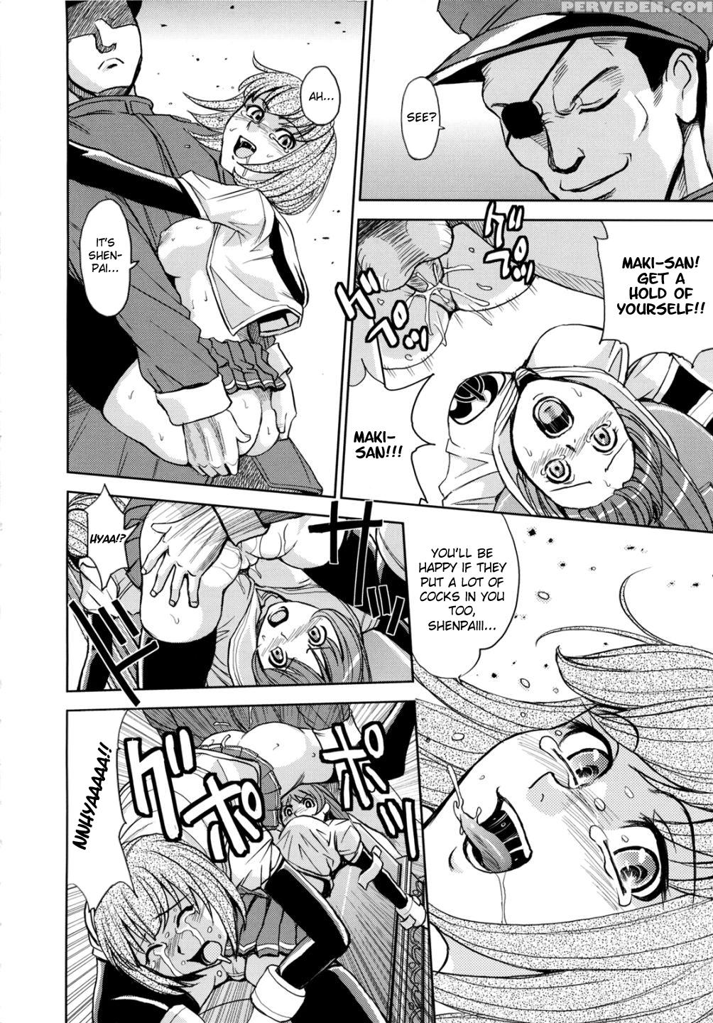 Sei Kangoku Gakuen 9