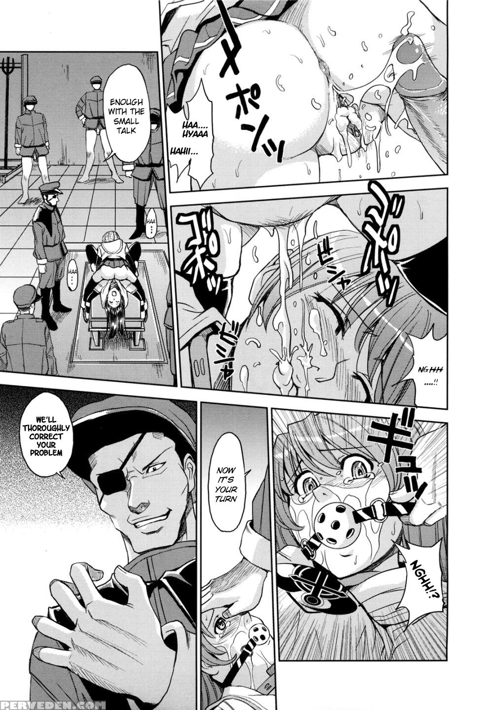 Sei Kangoku Gakuen 9
