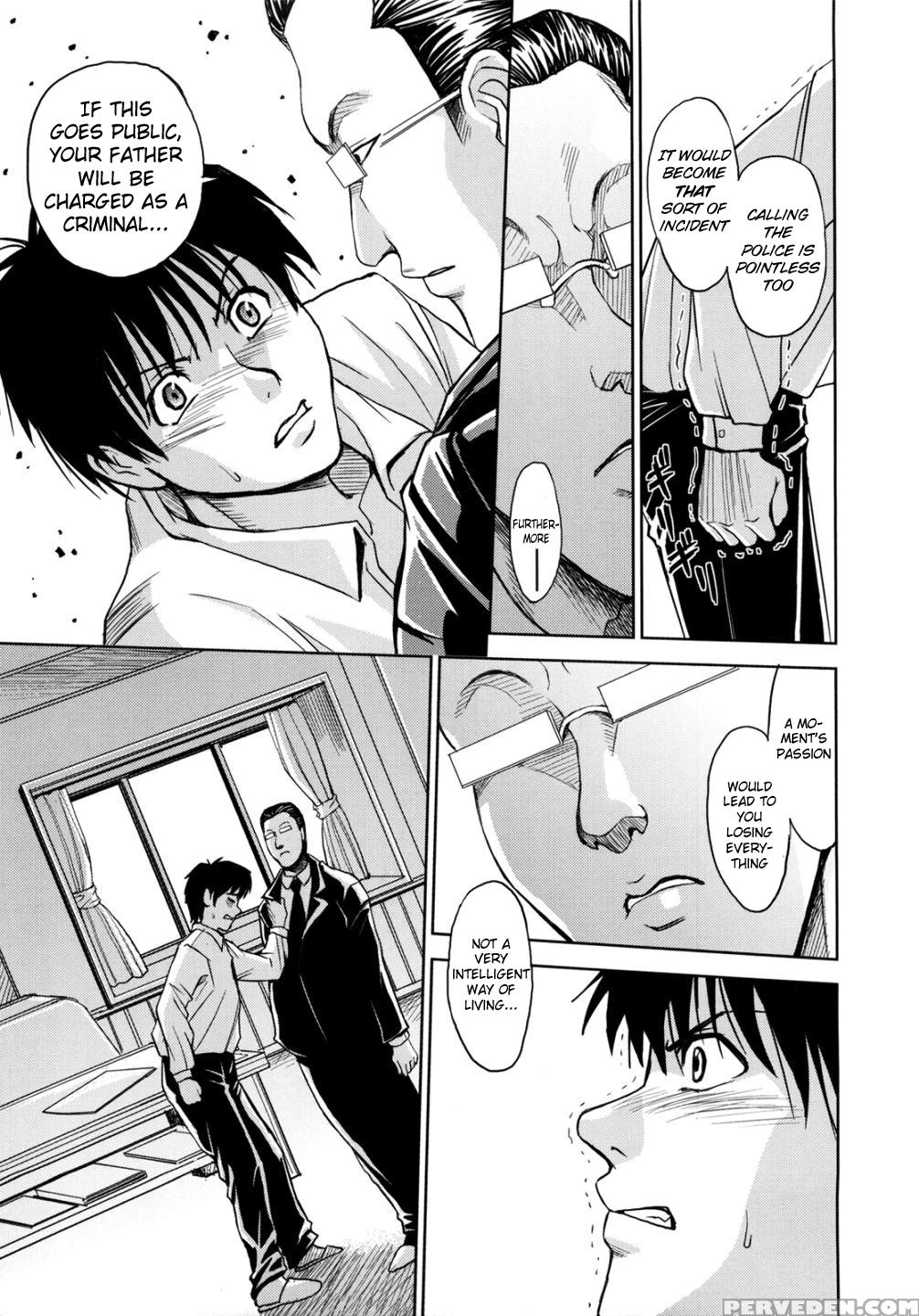 Sei Kangoku Gakuen 9
