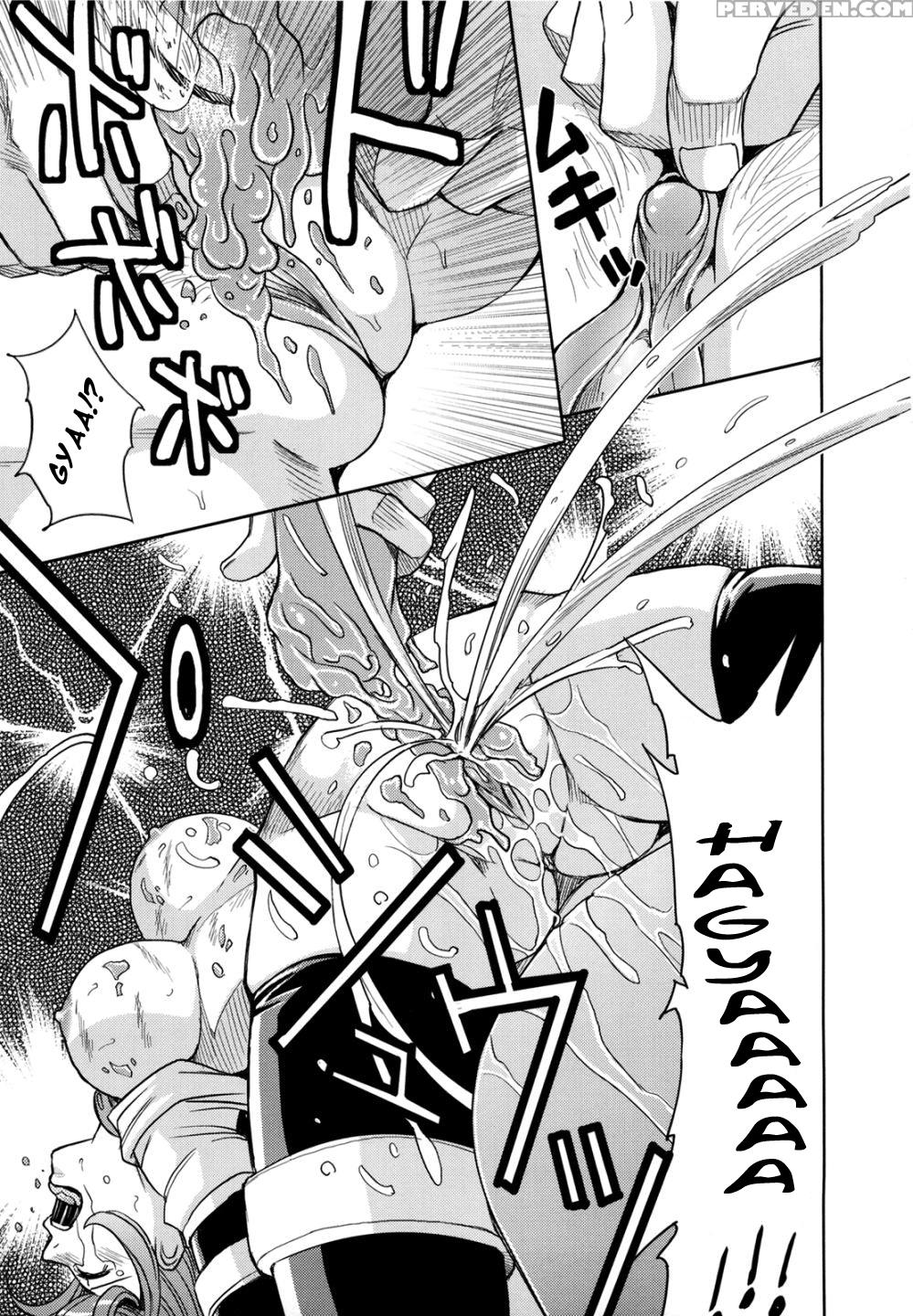 Sei Kangoku Gakuen 9