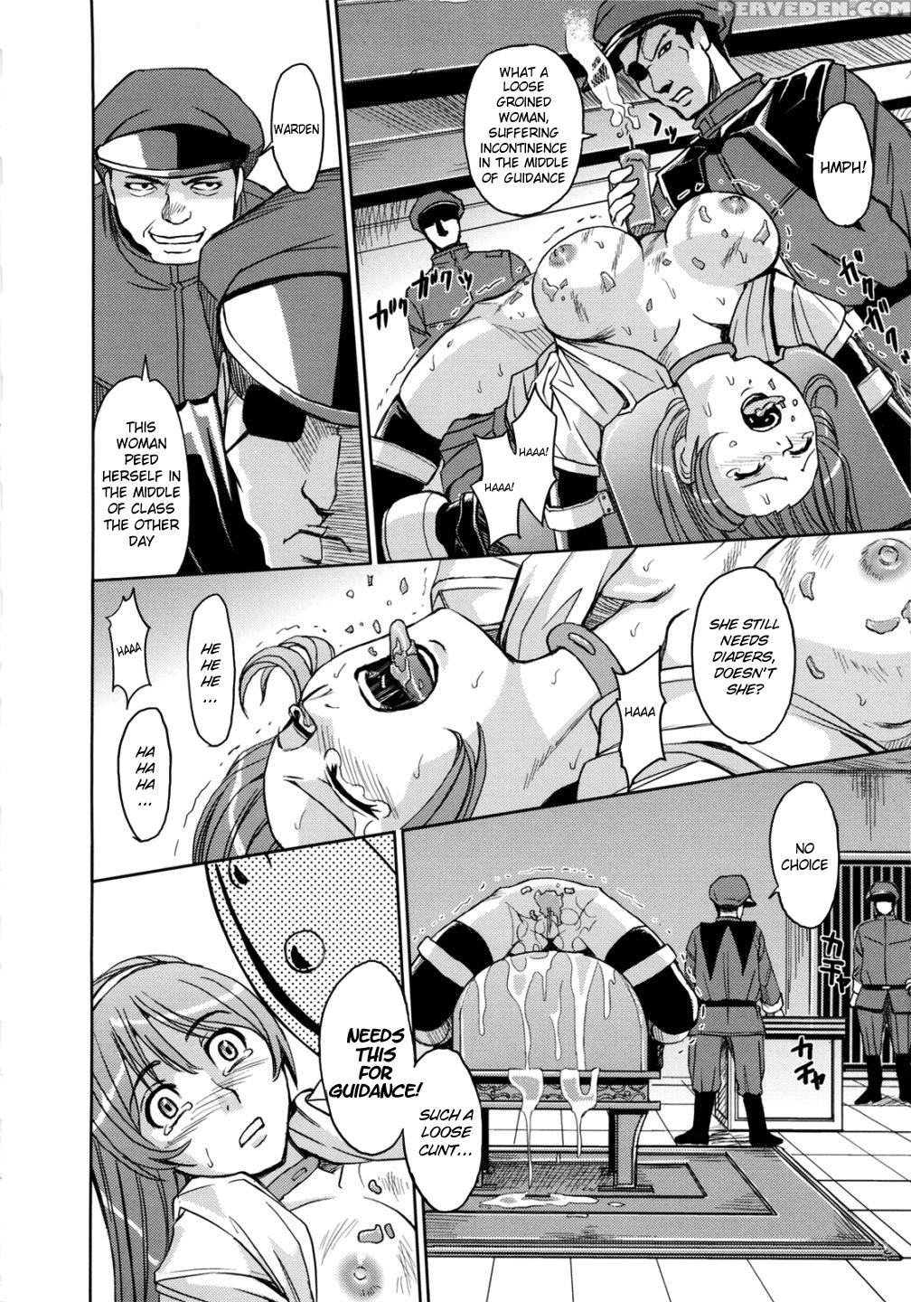 Sei Kangoku Gakuen 9