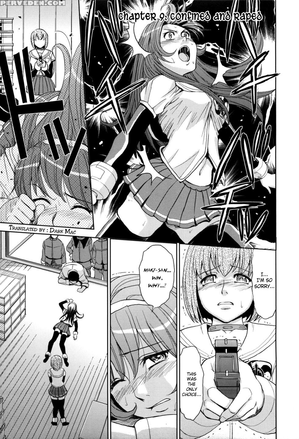 Sei Kangoku Gakuen 9