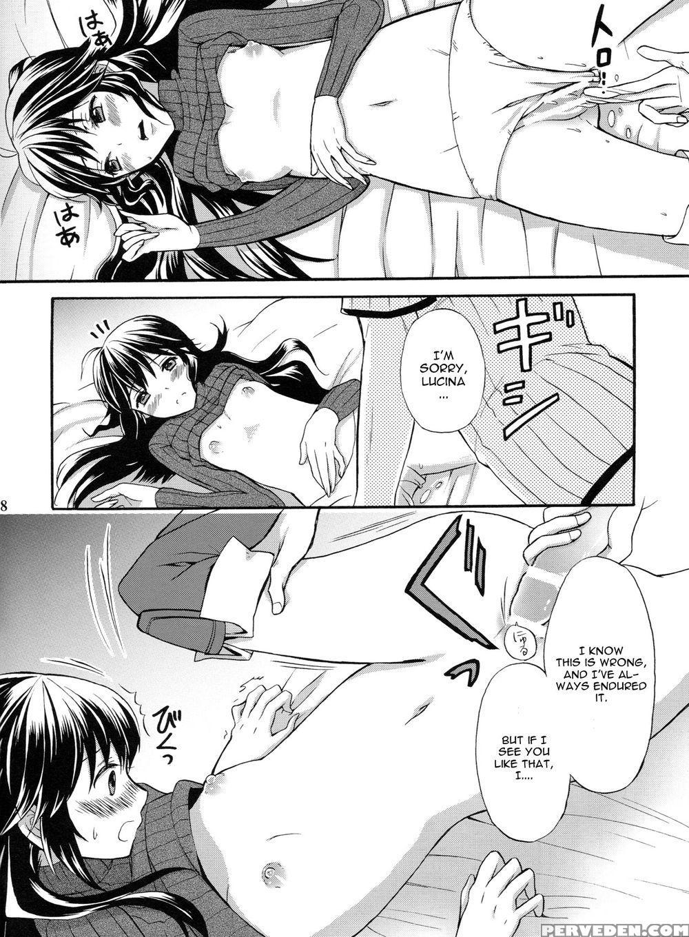 Sei Naru Himegimi To - Fire Emblem 1