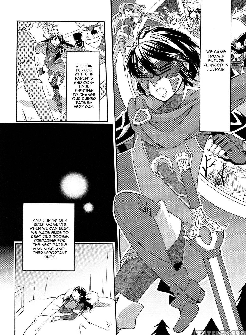 Sei Naru Himegimi To - Fire Emblem 1