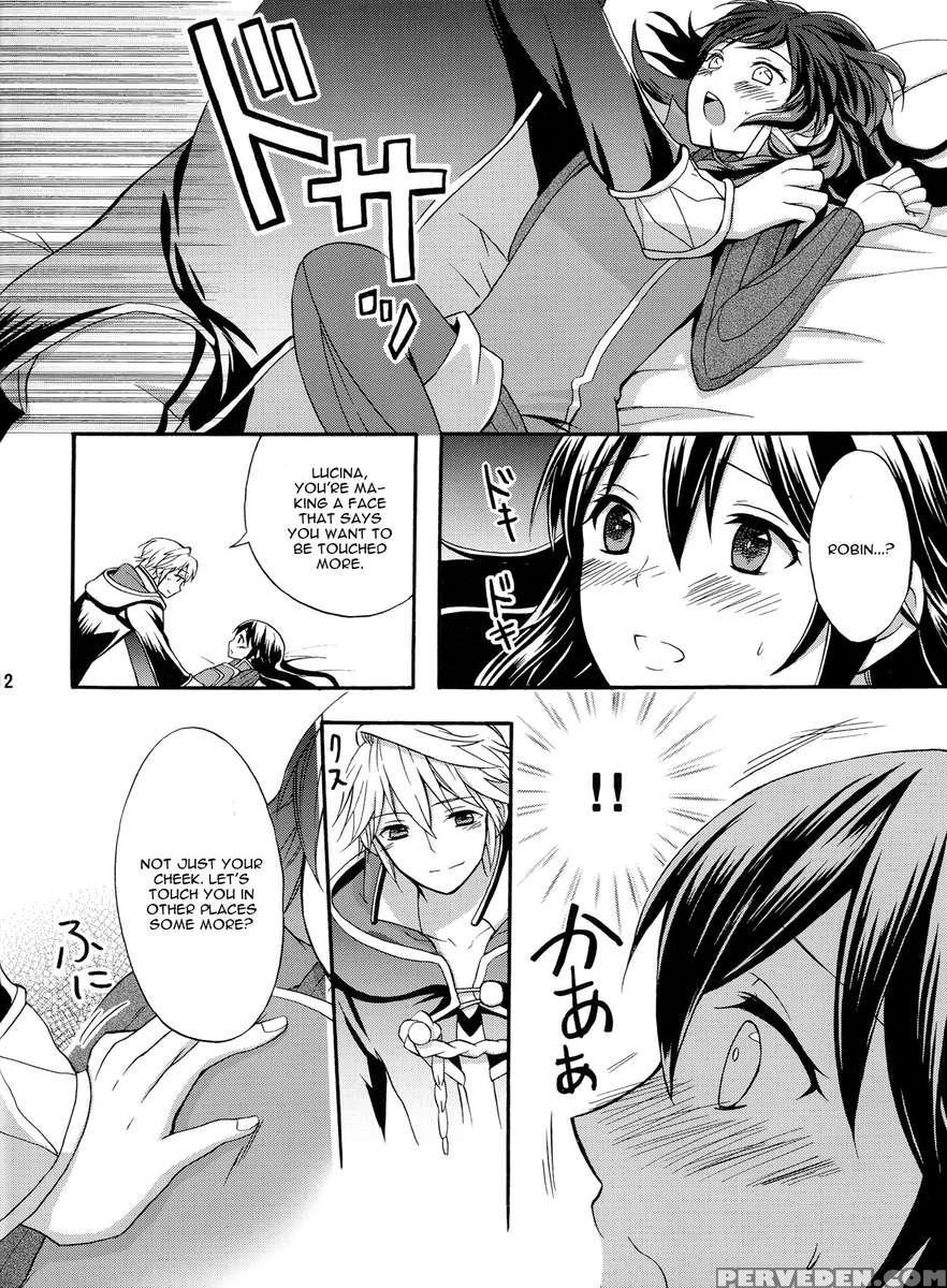 Sei Naru Himegimi To 1