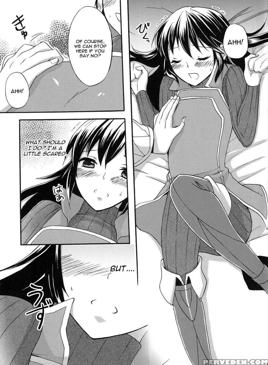 Sei Naru Himegimi To 1