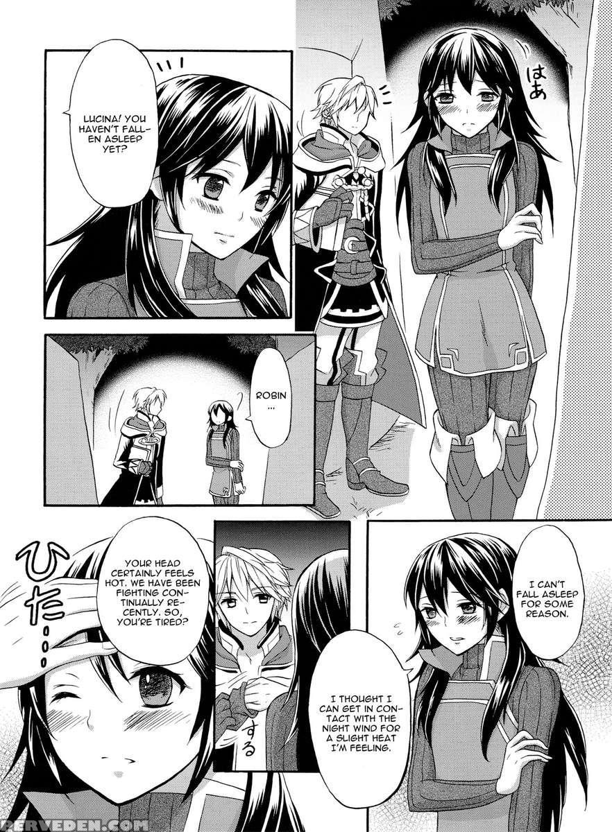 Sei Naru Himegimi To 1
