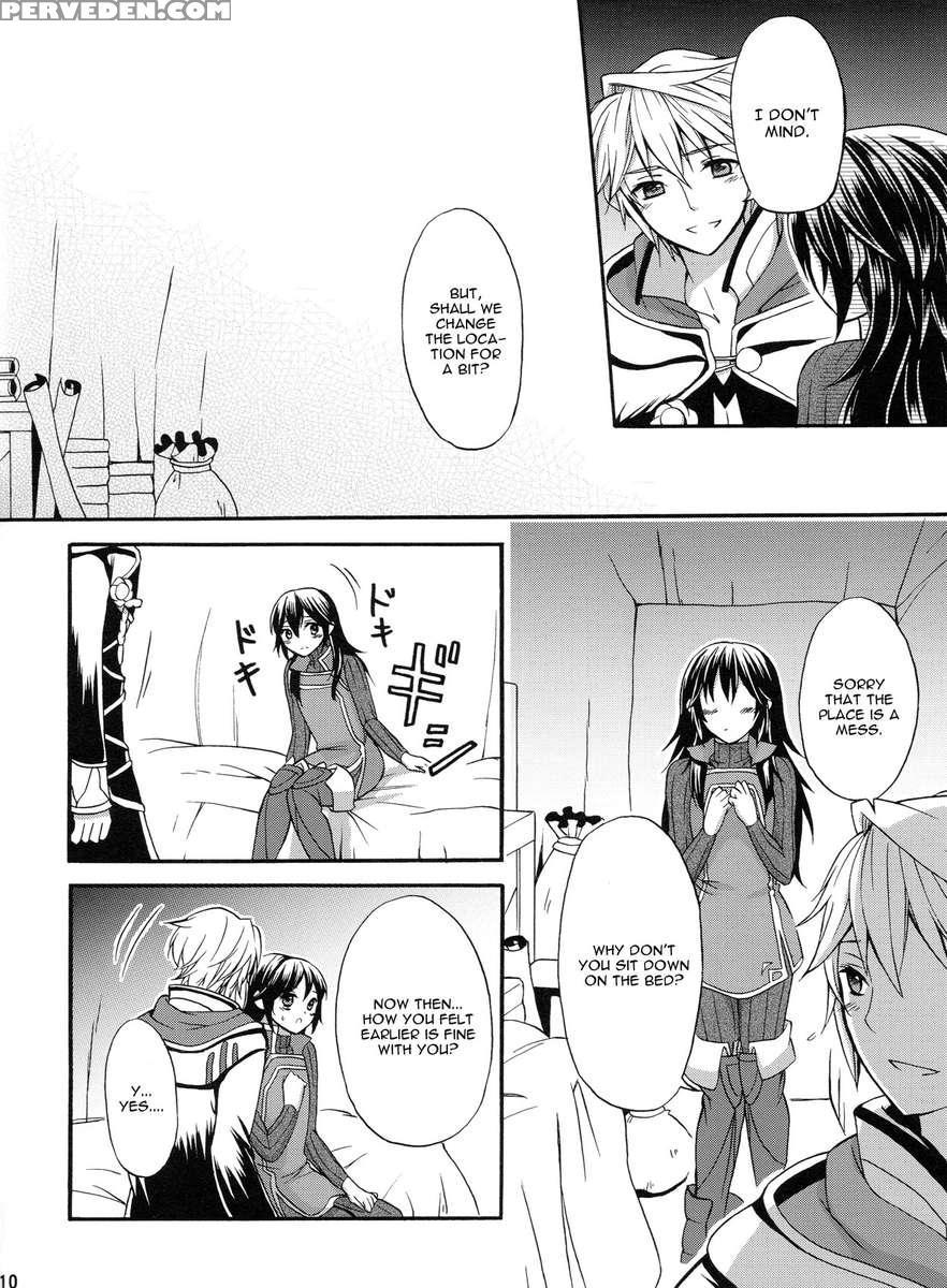 Sei Naru Himegimi To 1