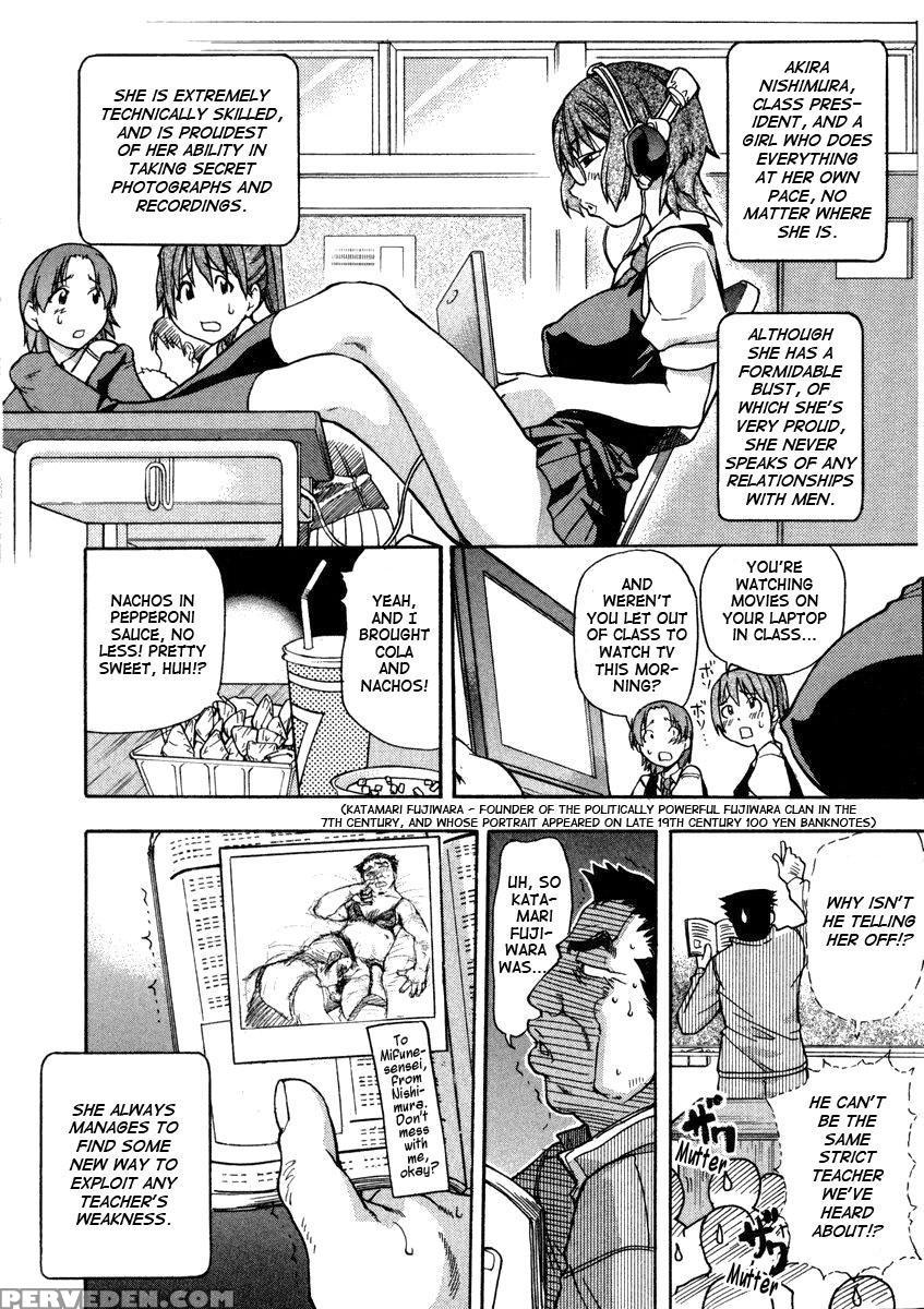 Sei So Tsui Dan Sha Chapter 01 Uncen - Original Work 1