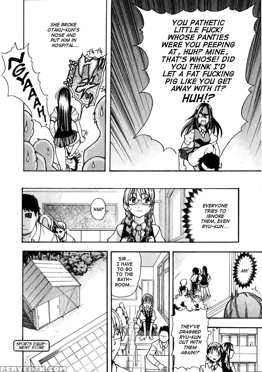 Sei So Tsui Dan Sha Chapter 01 Uncen - Original Work 1