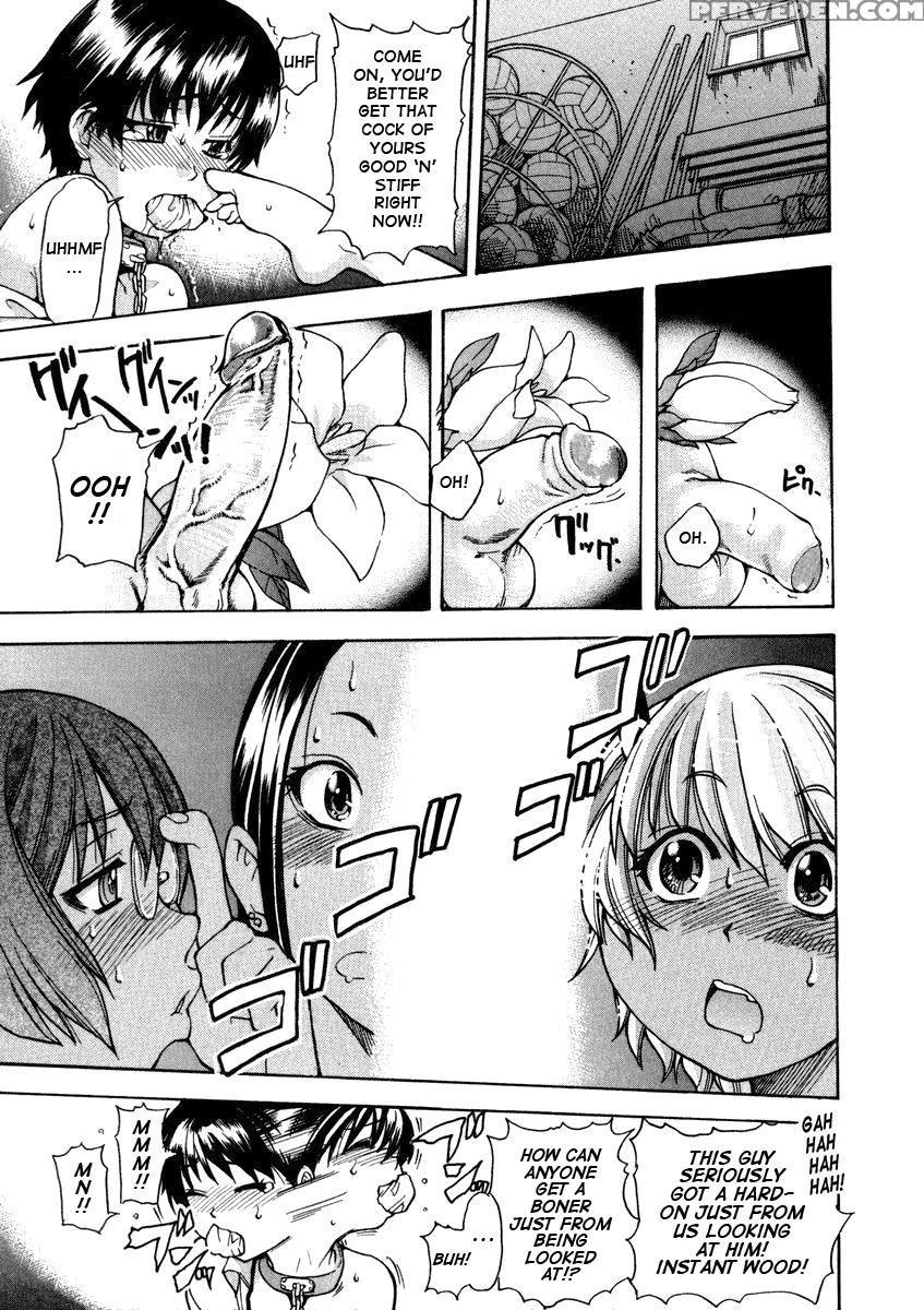 Sei So Tsui Dan Sha Chapter 01 Uncen - Original Work 1