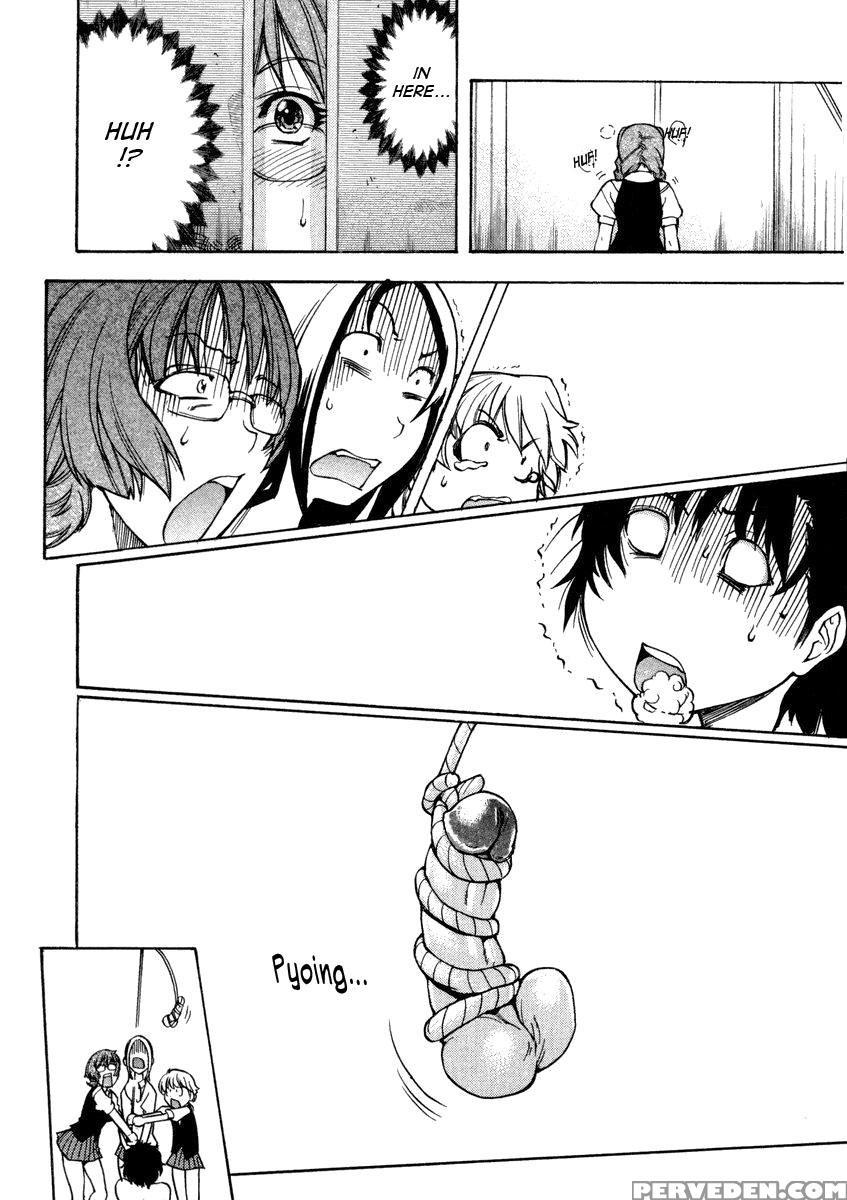 Sei So Tsui Dan Sha Chapter 01 Uncen - Original Work 1