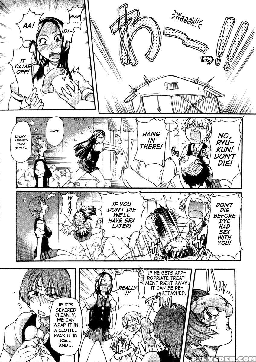 Sei So Tsui Dan Sha Chapter 01 Uncen - Original Work 1